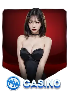 wm by nagaway แดง